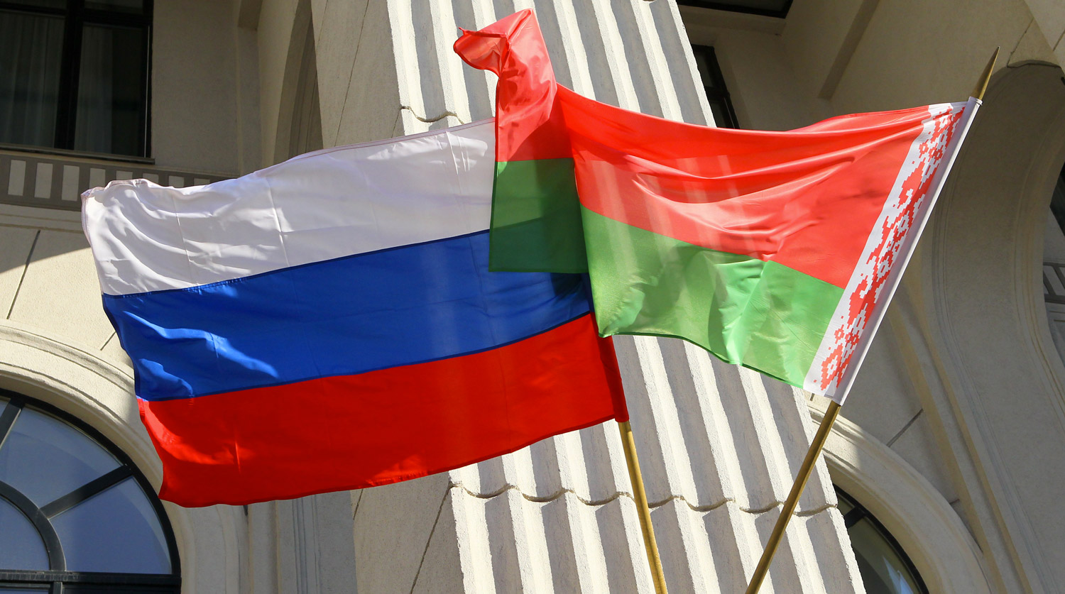 Россия и Белоруссия обсуждают единую валюту