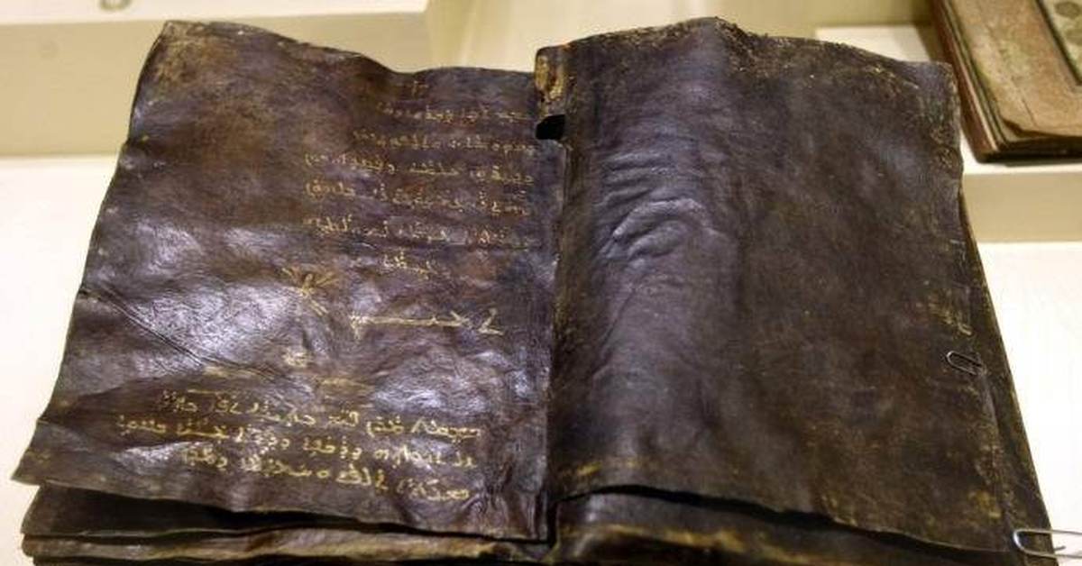 Библия, найденная в Турции опровергает факт распятия Христа
