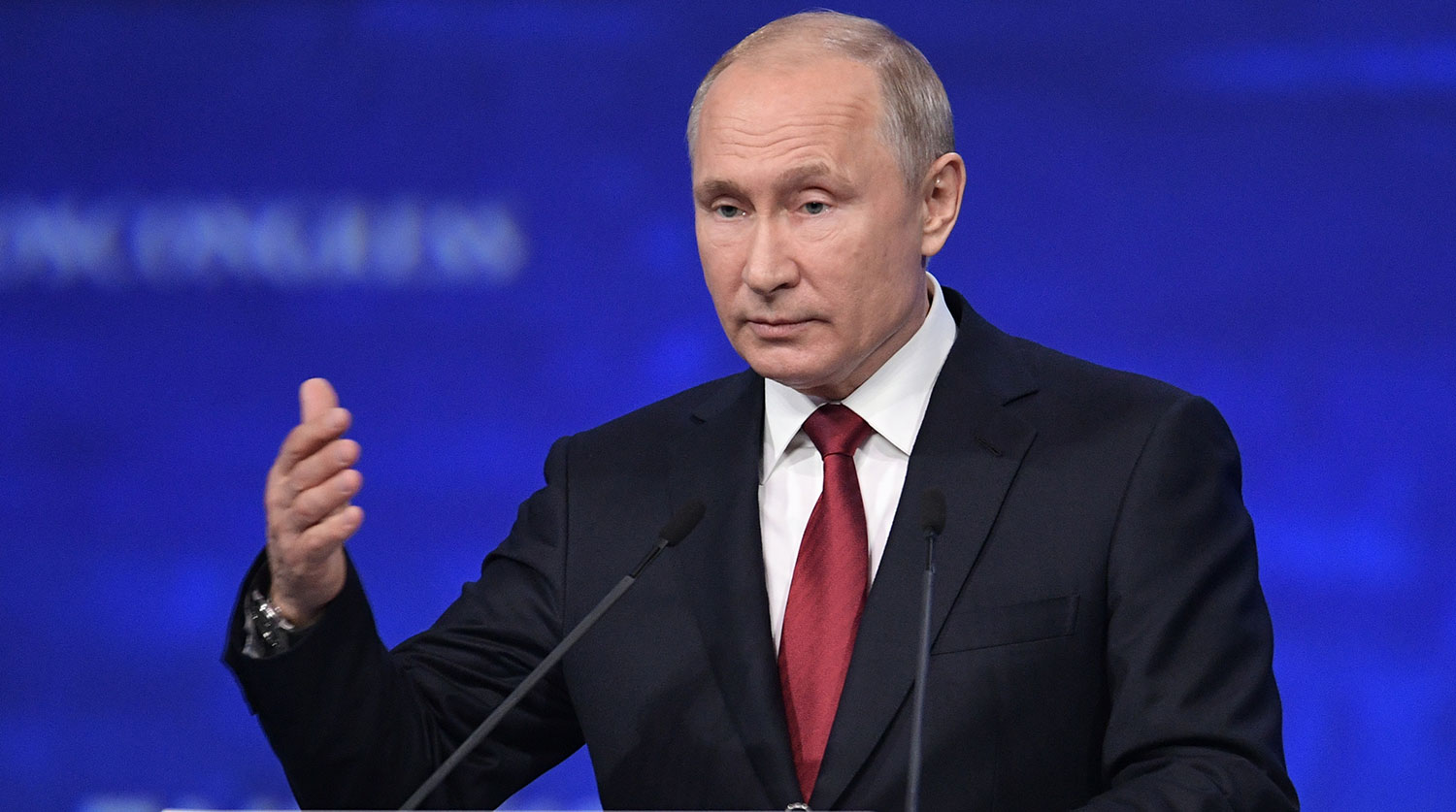 Путин назвал последствия выхода США из СВДП