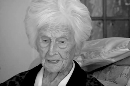 Умерла старейшая жительница Великобритании