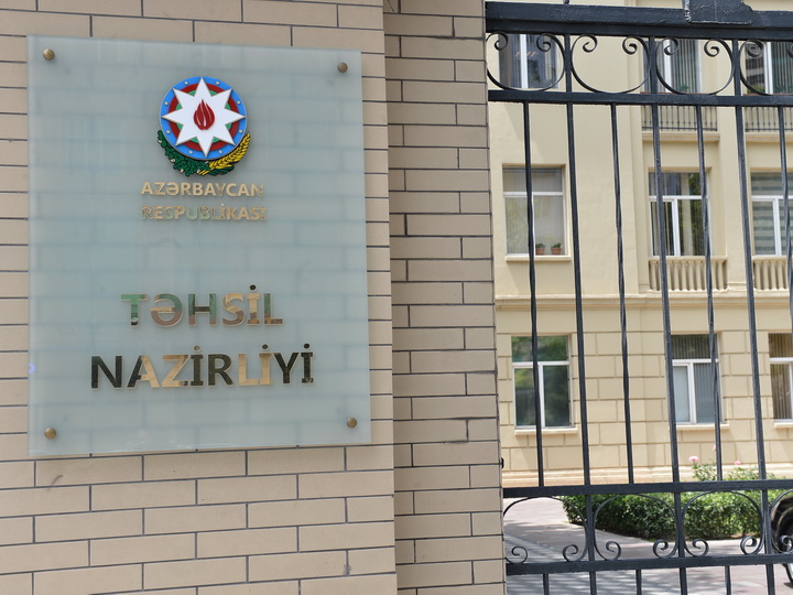 В Азербайджане строится Корейский образовательный центр