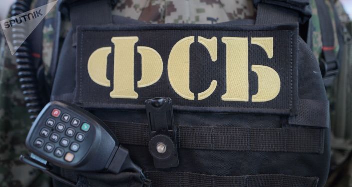 В России прошли масштабные обыски по делу о финансировании ИГ*