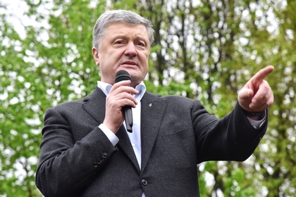 Порошенко допустил отказ Украины от Крыма