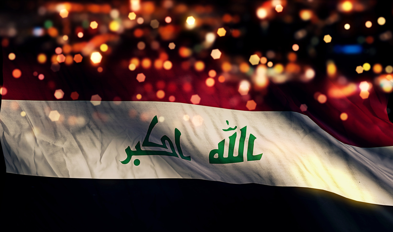 Десять человек погибли при взрыве в мечети в Ираке