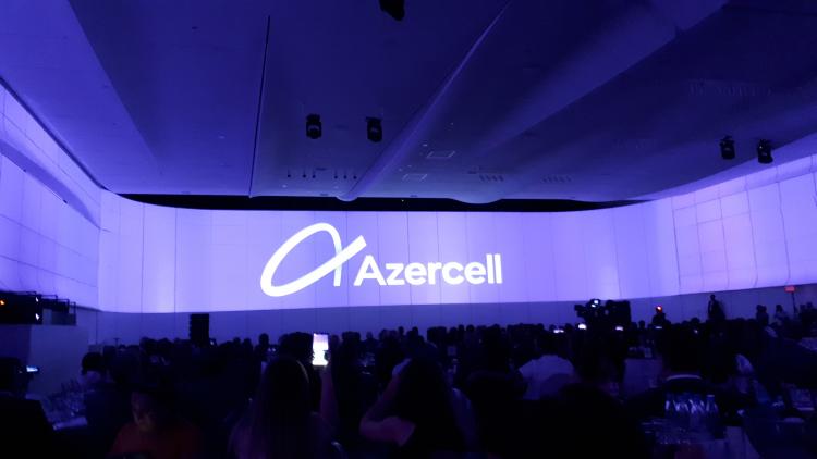 Azercell обновил логотип 