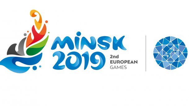 Минск-2019: Три азербайджанских вольника прошли в полуфинал