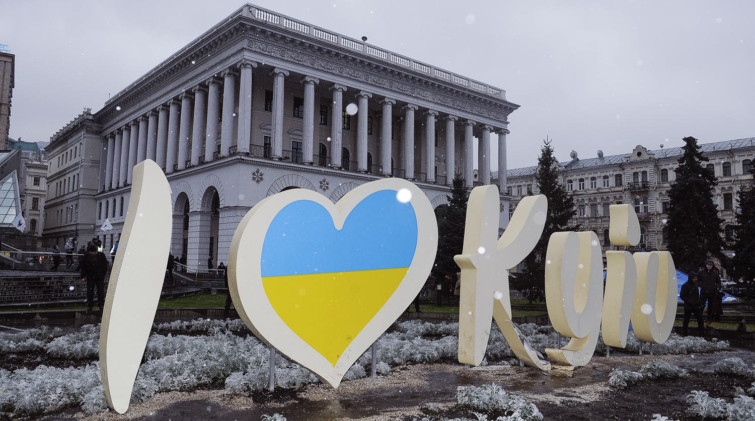 Соратники Зеленского предлагают перенести столицу из Киева