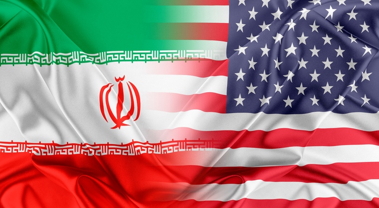 Тегеран назвал условие для начала переговоров с США
