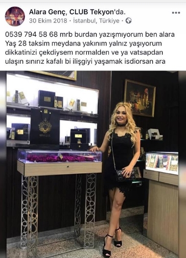 «Позвони мне!» - как в Турции фотографией азербайджанской певицы завлекают в сети мужчин - ФОТО
