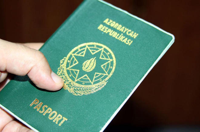 В Харькове найден паспорт гражданки Азербайджана