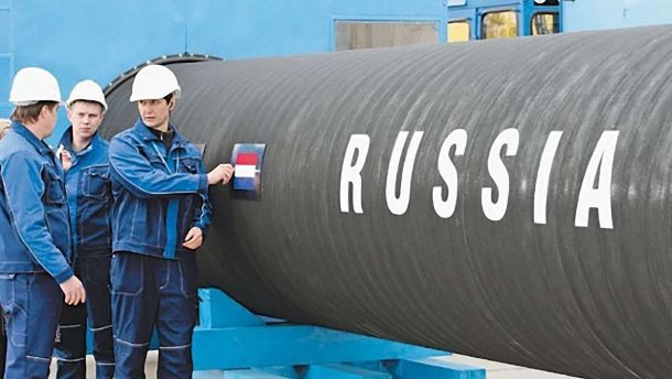 США назвали российский газ дешевым 
