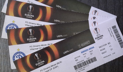 Билеты на финальный матч Лиги Европы в Баку поступили в продажу 