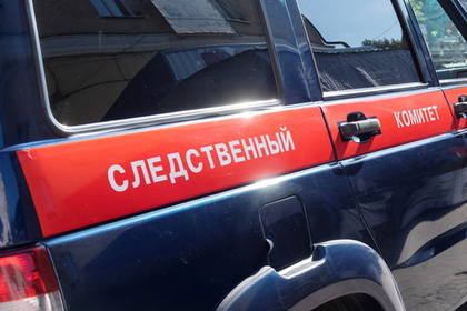 В России разоблачили группировку поклонников Гитлера
