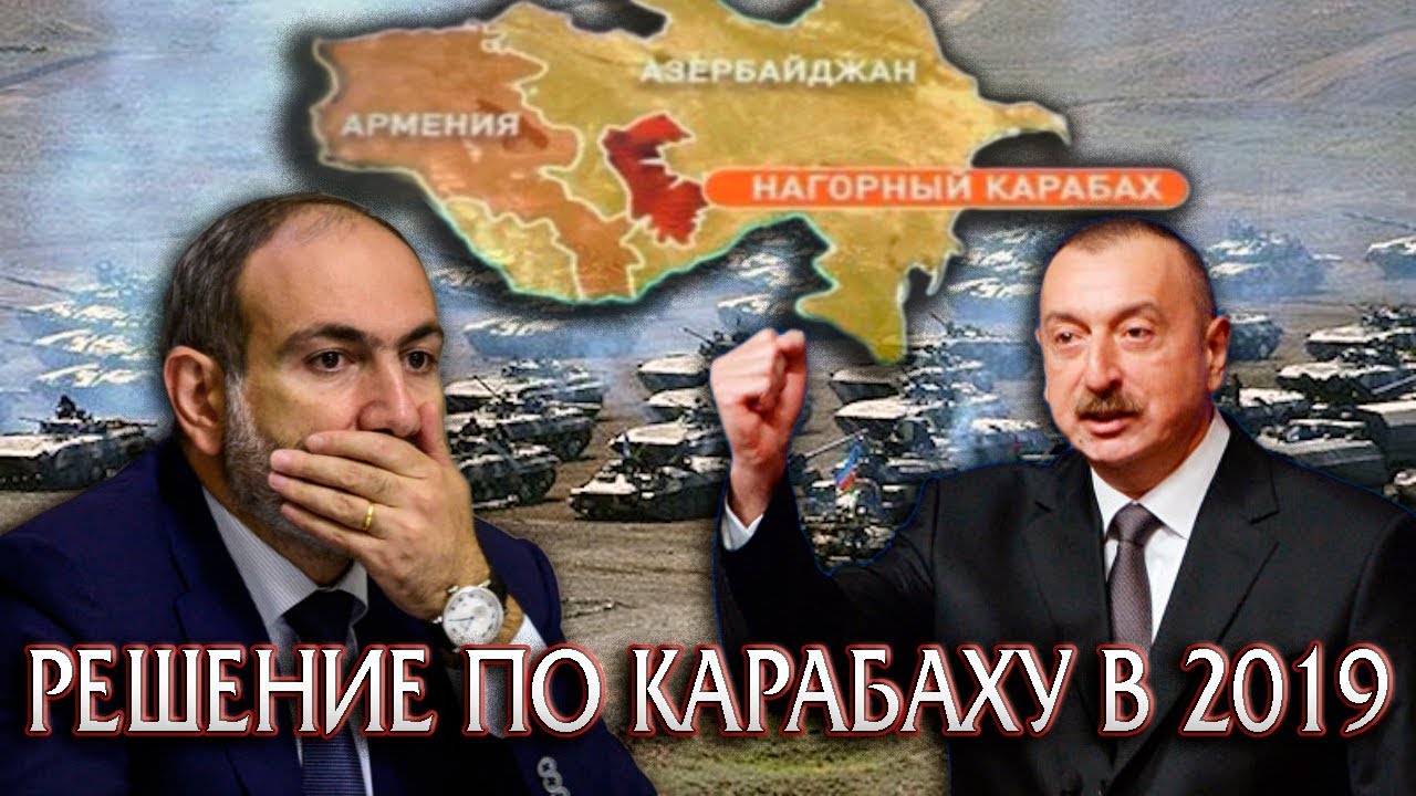 У Азербайджана не остается другого выхода