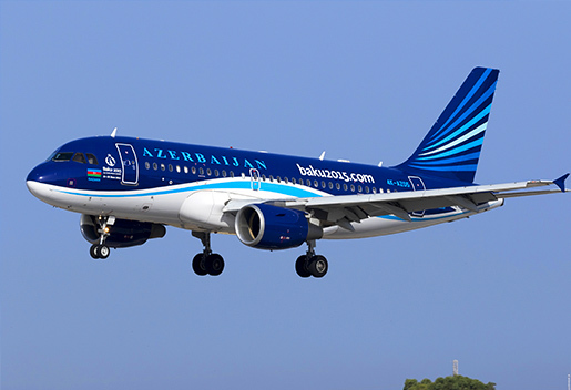 Туманная погода не мешает работе аэропорта - AZAL