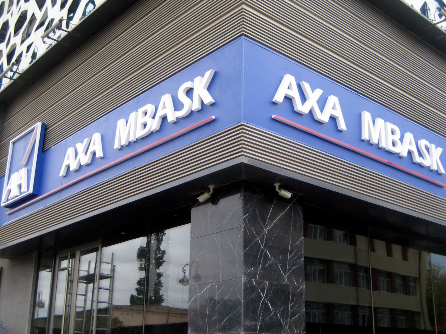 В Азербайджане ограничено действие лицензии AXA MBask