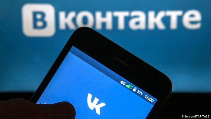 «ВКонтакте» запустит сервис по продаже аудиокниг
