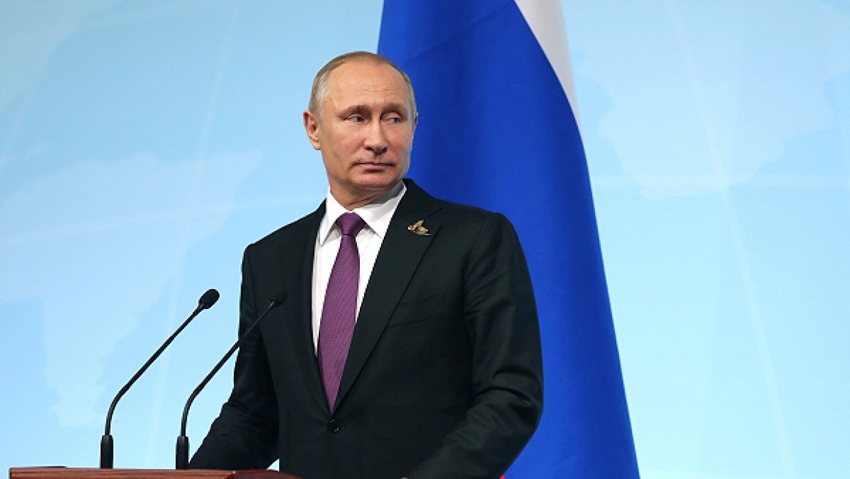 Путин утвердил новую доктрину энергетической безопасности