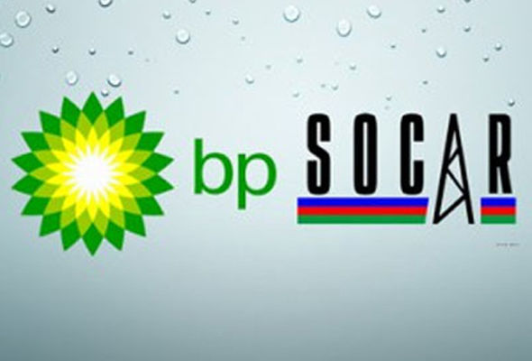 SOCAR и BP будут проводить геологоразведочные работы на Арале