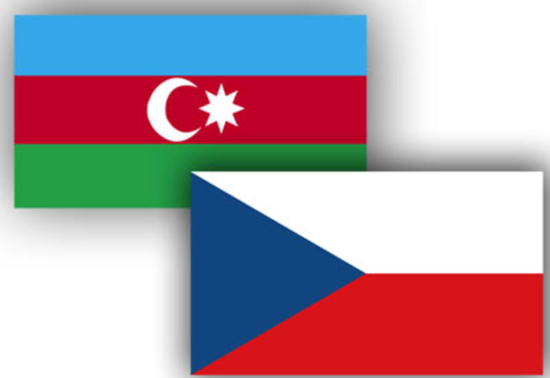 Азербайджан и Чехия готовят к подписанию более 10 соглашений о двустороннем сотрудничестве