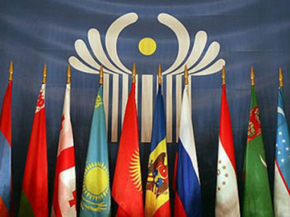 Страны СНГ обсудят в Ашхабаде соглашение в сфере защиты прав интеллектуальной собственности
