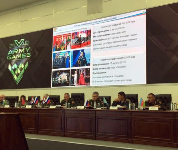 Делегация Минобороны Азербайджана приняла участие в международной конференции «АрМИ – 2019»
