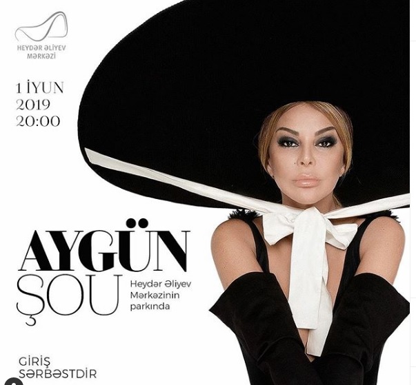 Азербайджанская певица обрадует детей