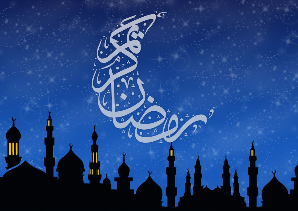 Ночь на 24 мая - первая ночь Гадр месяца Рамазан
