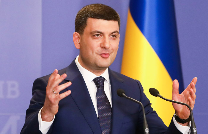 Рада не поддержала отставку Гройсмана с поста премьер-министра