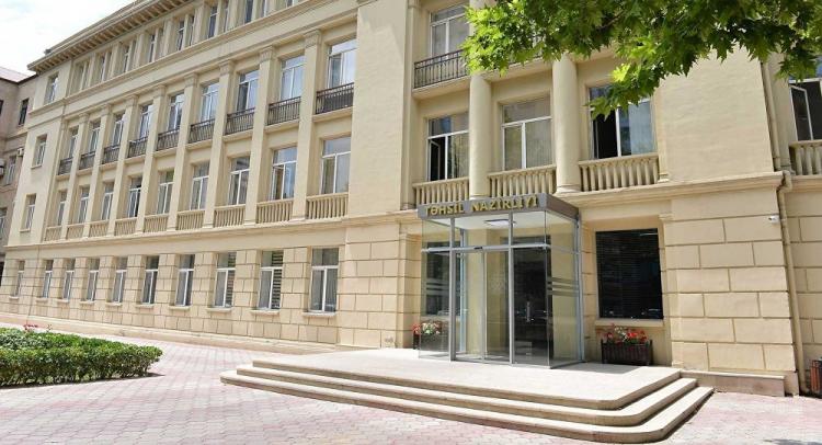 В Азербайджане охрану школ будет обеспечивать государство