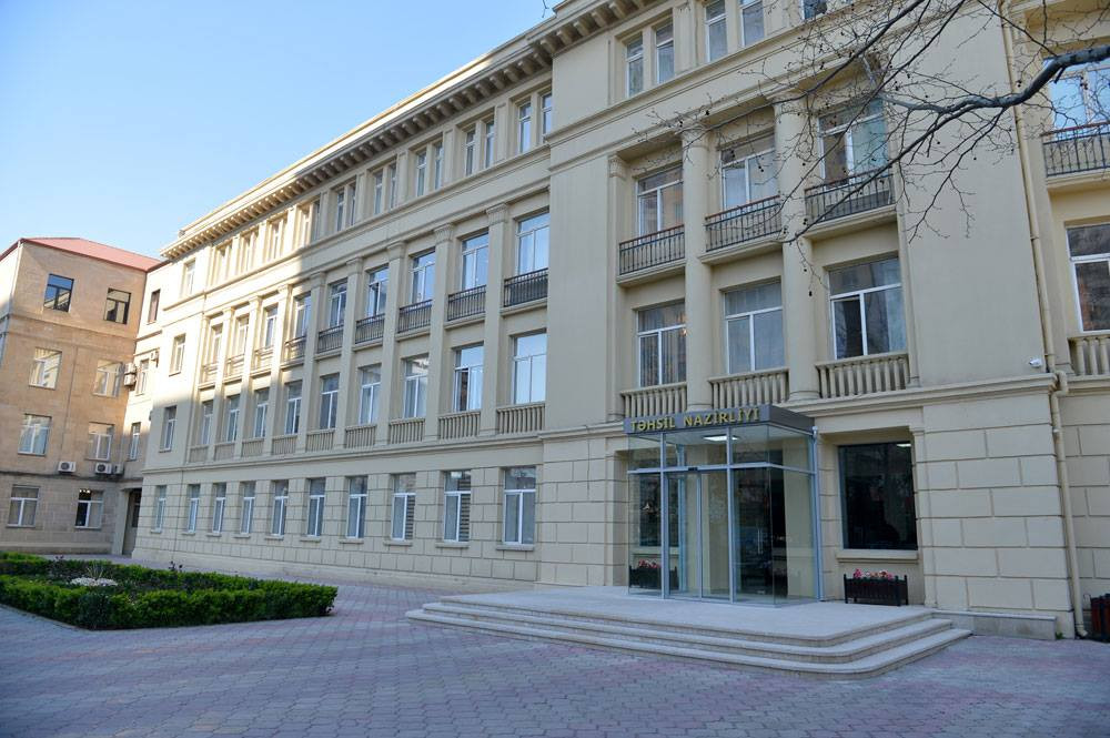 В Азербайджане будут оплачивать обучение по программам с двойным дипломом