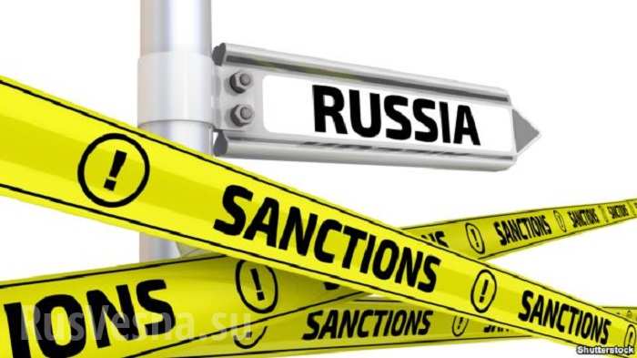 Россия вводит санкции против Евросоюза