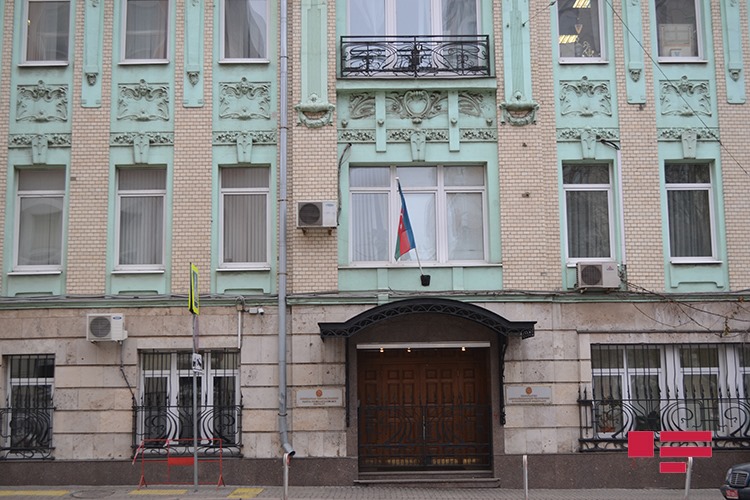 Посольство: Азербайджан и Россия в корне пресекают проявления национализма