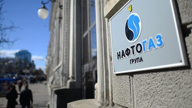 «Нафтогаз» направил новый иск к «Газпрому» на $12 млрд