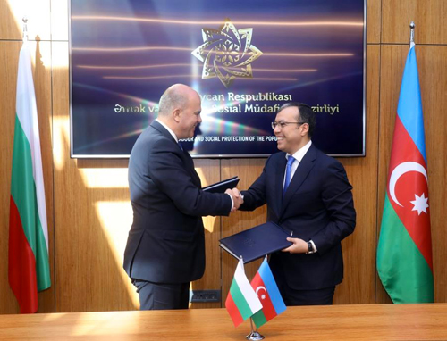 Баку и София подписали соглашение о пенсионном обеспечении
