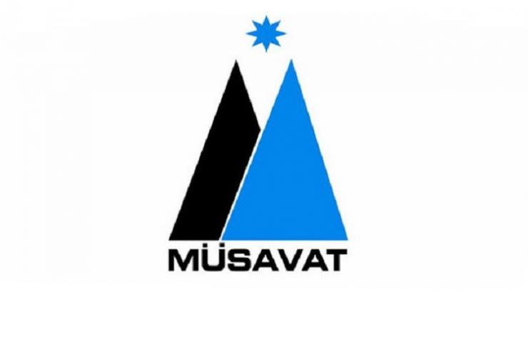 Члены партии «Мусават» вызваны в полицию

