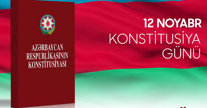 В Азербайджане отмечают День Конституции 