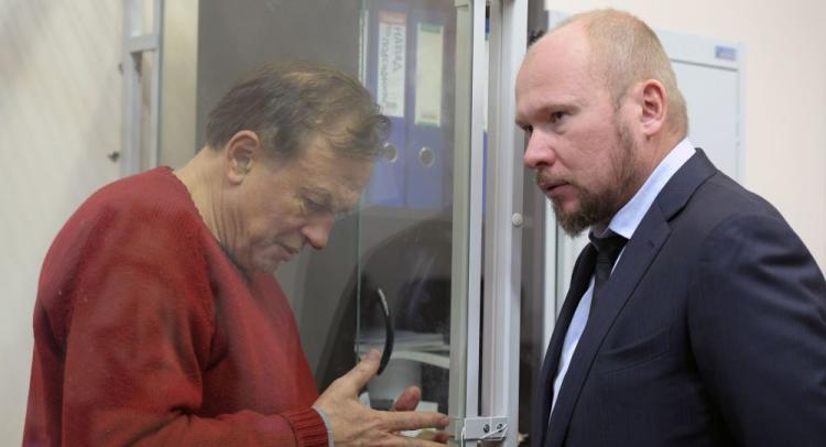Убийца российской аспирантки расплакался в зале суда - ВИДЕО
