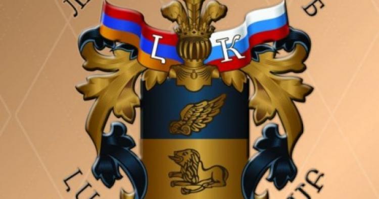 «Лазаревский клуб» признал, что Карабах оккупирован Арменией – ПОЧЕМУ-ТО АРМЯНСКОЕ ЛОББИ НЕ ОБРАЩАЕТСЯ В МЕЖДУНАРОДНЫЙ СУД ООН