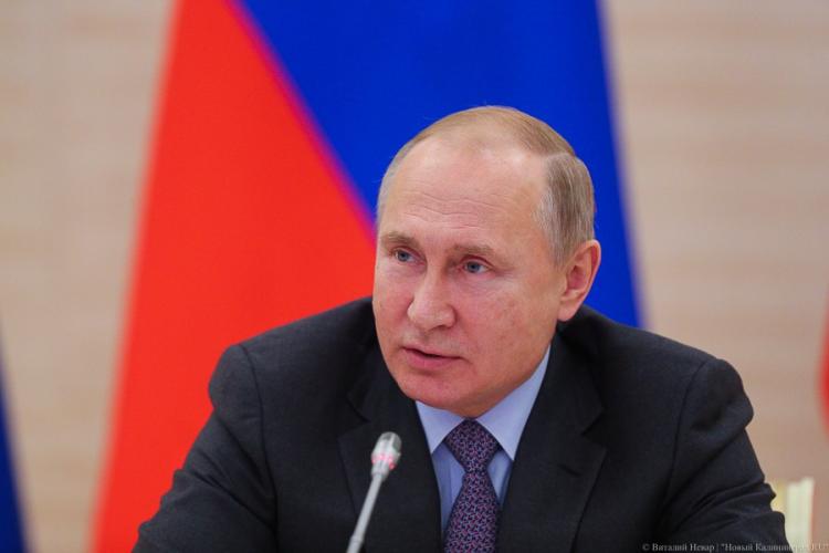 Путин направил приветствие участникам саммита мировых религиозных лидеров в Баку