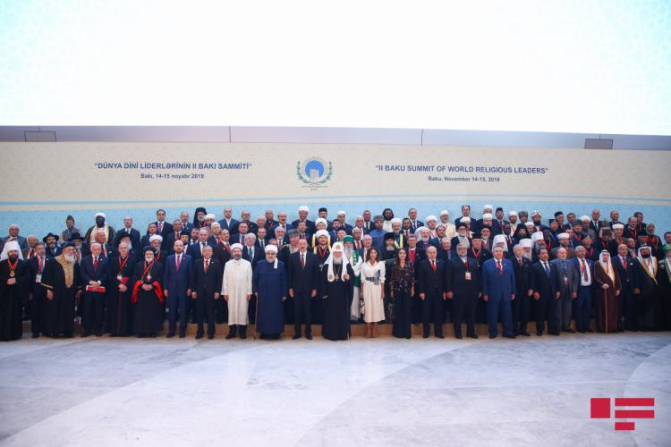 Завершился II Бакинский саммит религиозных лидеров мира
