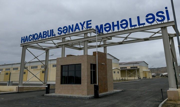 В Азербайджане начнет функционировать завод по сборке автомобилей «ГАЗ»
