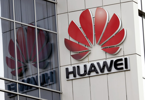 В Huawei прокомментировали продление США лицензии
