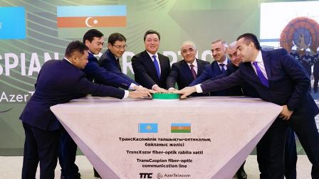 Азербайджан и Казахстан объединит транскаспийская оптическая магистраль