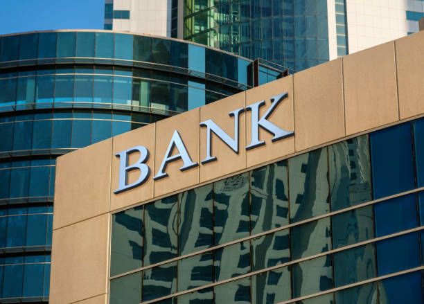 В Азербайджане определено новое обязательство для банков
