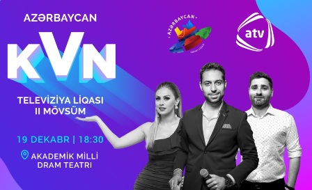 Азербайджанская телевизионная лига КВН начинает второй сезон