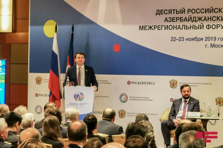"Азербайджанские продукты лидируют на рынках России" - российский министр
