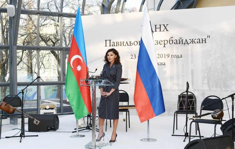 Мехрибан Алиева: Отношения c Россией опираются на давние прочные традиции дружбы и добрососедства