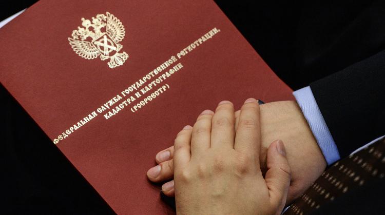 Росреестр вернул букву «ё» в названия почти 200 деревень
