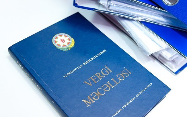 Парламент Азербайджана одобрил поправки в Налоговый кодекс
